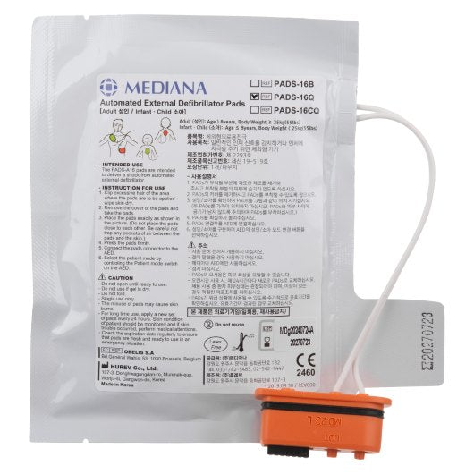 Automated External Defibrillator pads with packaging on a white background