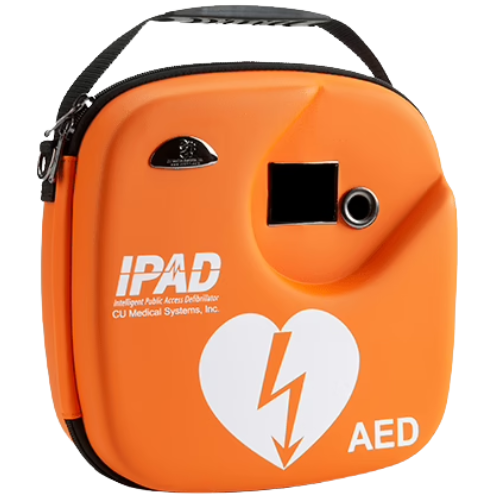 Orange AED (Automated External Defibrillator) case with visible branding on a white background