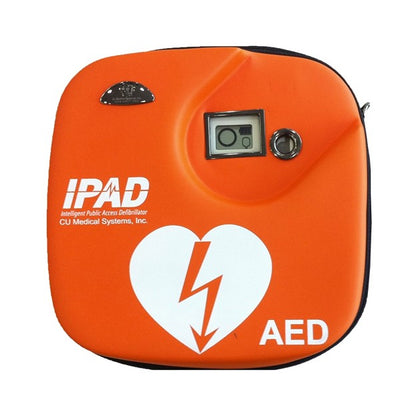 iPAD SP1 Fully Automatic Defibrillator Outdoor Package