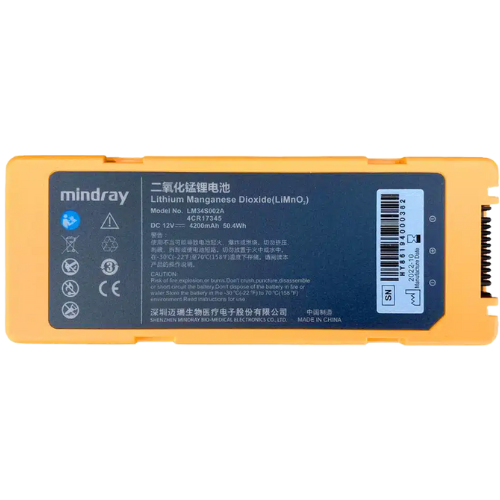 Yellow battery with Mindray branding and technical specifications on a white background