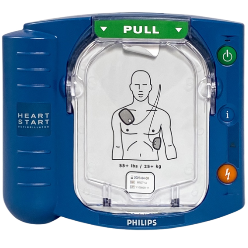 Philips HeartStart HS1 Defibrillator & DefibCaddy Outdoor Locked Package